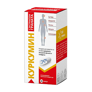 cordyceps