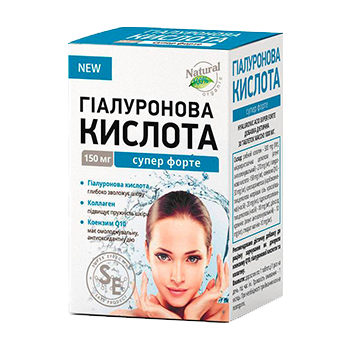 novoderm