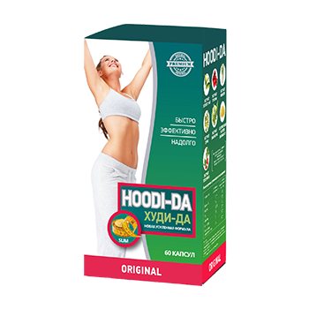 HOODI-DA