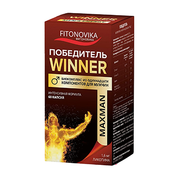 WINNER